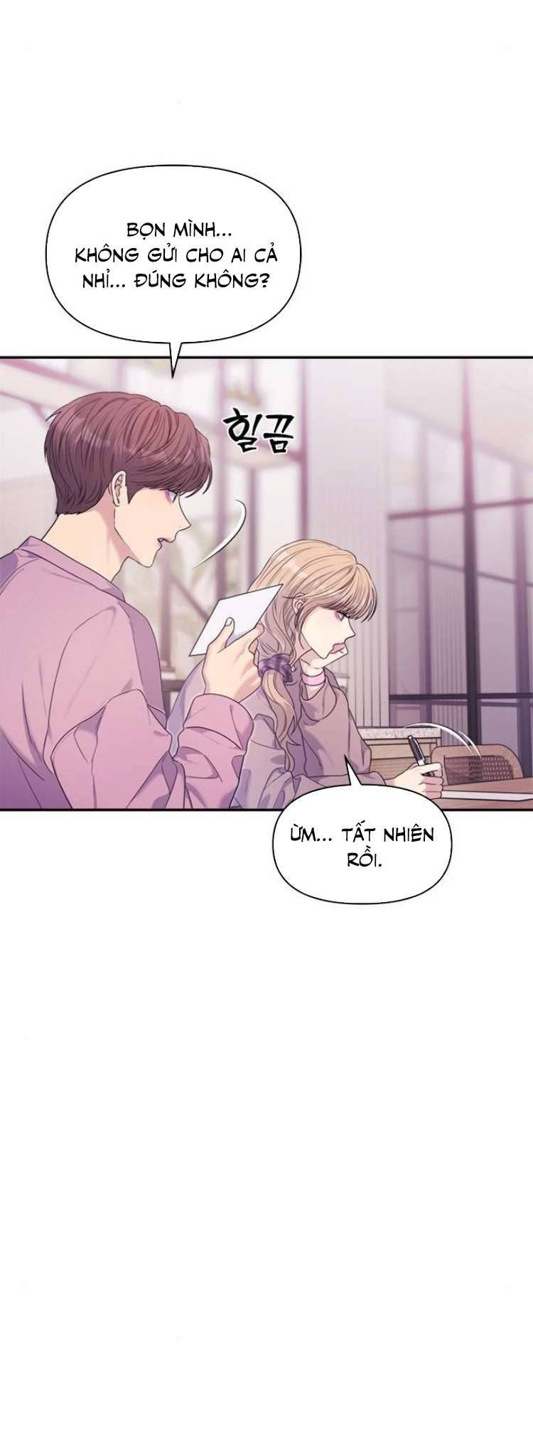 Couple Breaker Chapter 51 - Next Chapter 52