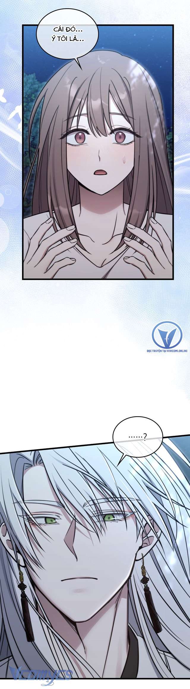 [18+] Đảo Vô Ảnh Chapter 6 - Trang 3