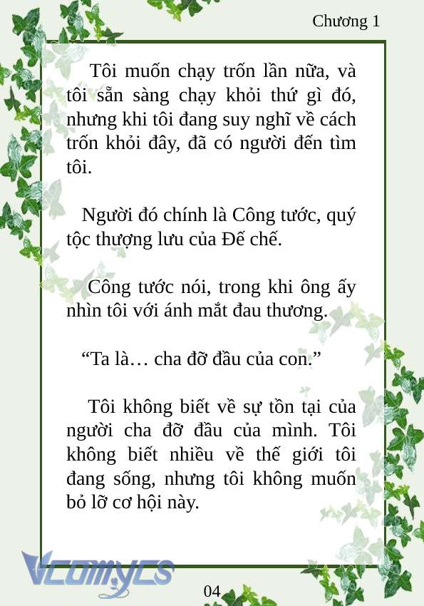 [Novel] Trở Thành Em Gái Của Nam Chính Tiểu Thuyết Đam Mỹ Chap 1 - Trang 2