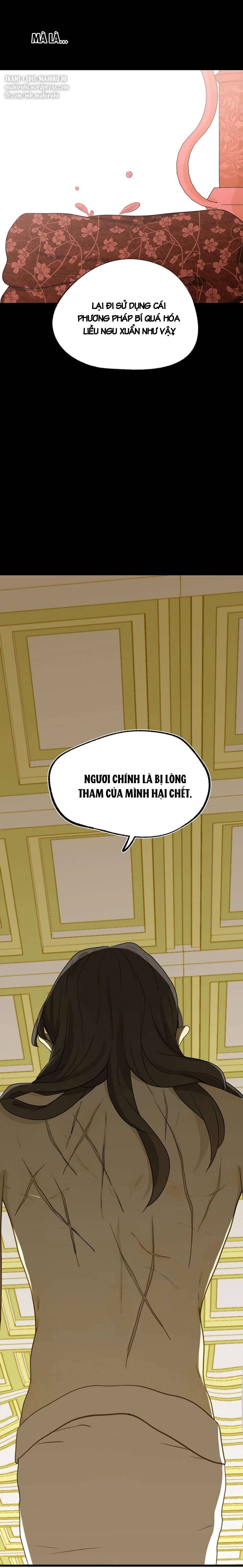 Thất Đại Kỳ Tích - Nước Mắt Bạo Quân Chap 3 - Trang 2