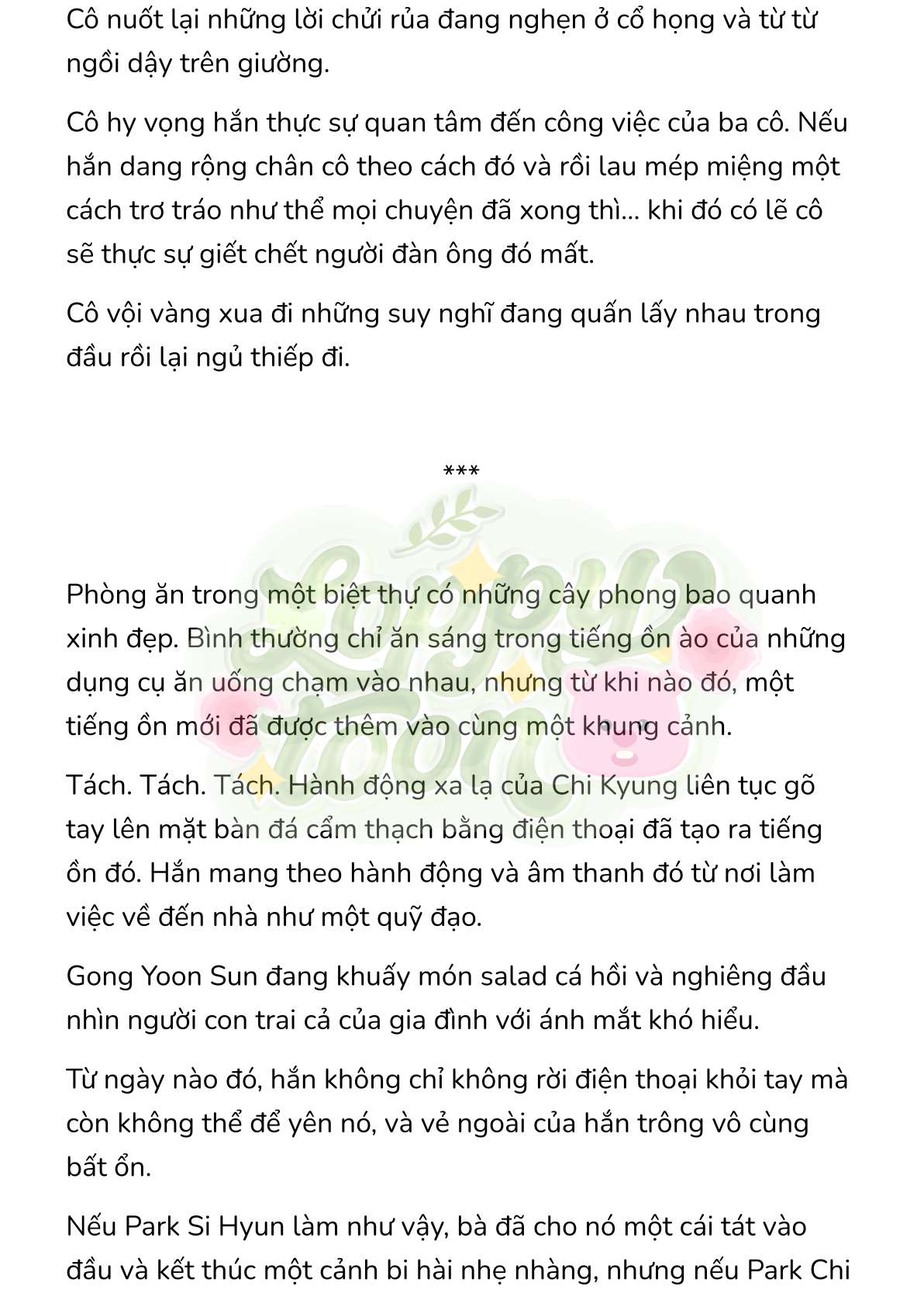 [Novel] Gửi Kẻ Xa Lạ Phản Bội Đạo Đức Chap 29 - Trang 2
