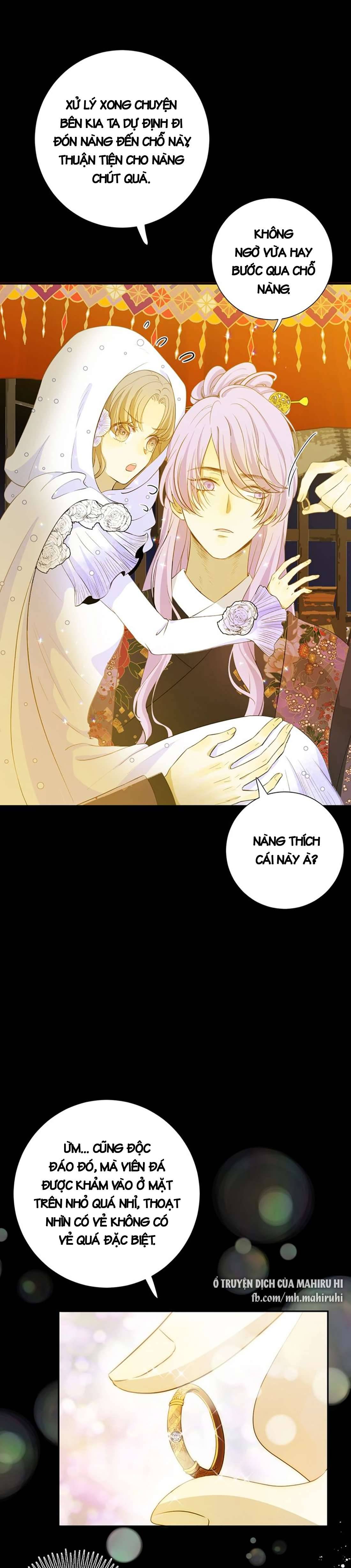 Thất Đại Kỳ Tích - Nước Mắt Bạo Quân Chap 22 - Trang 2