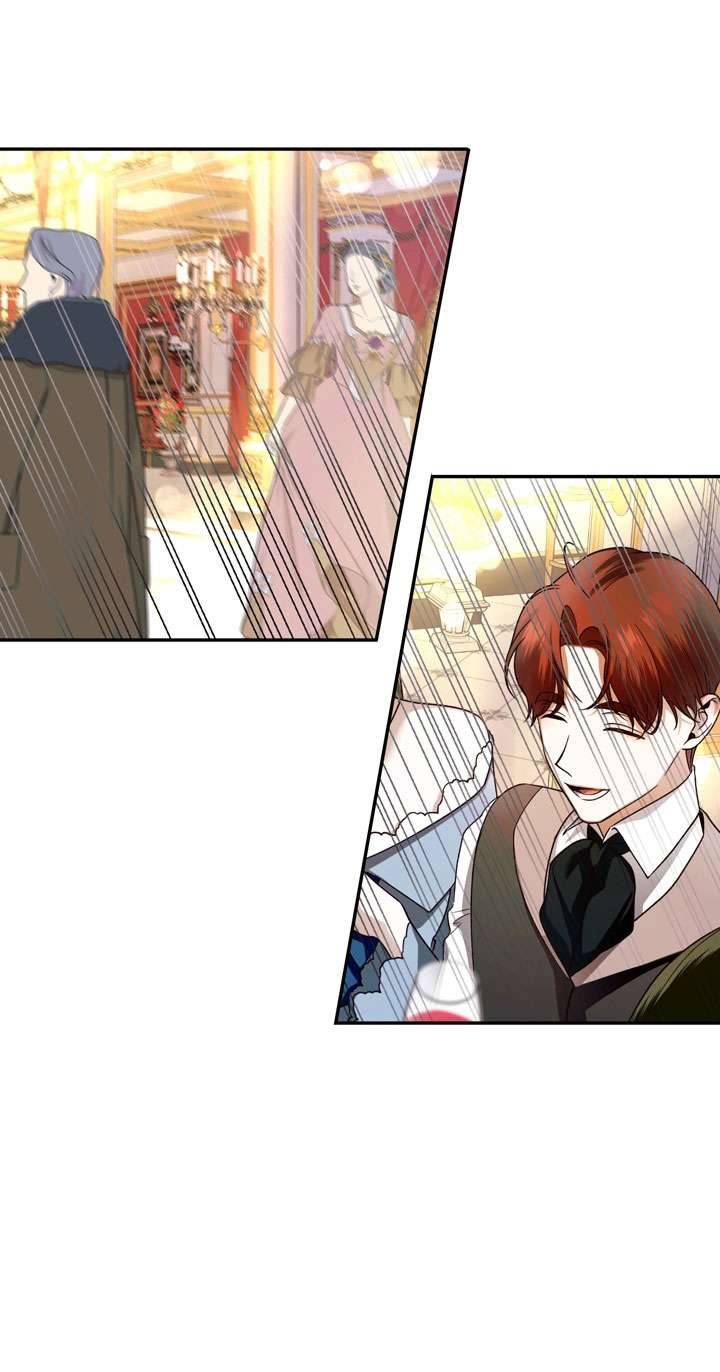 Phương Pháp Che Giấu Đứa Con Của Hoàng Đế Chapter 34 - Trang 4