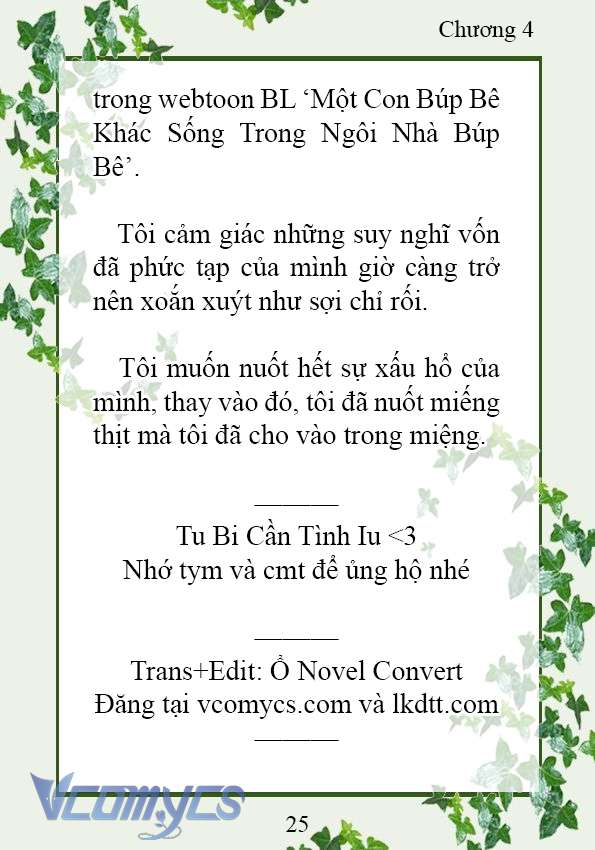 [Novel] Trở Thành Em Gái Của Nam Chính Tiểu Thuyết Đam Mỹ Chap 4 - Trang 2