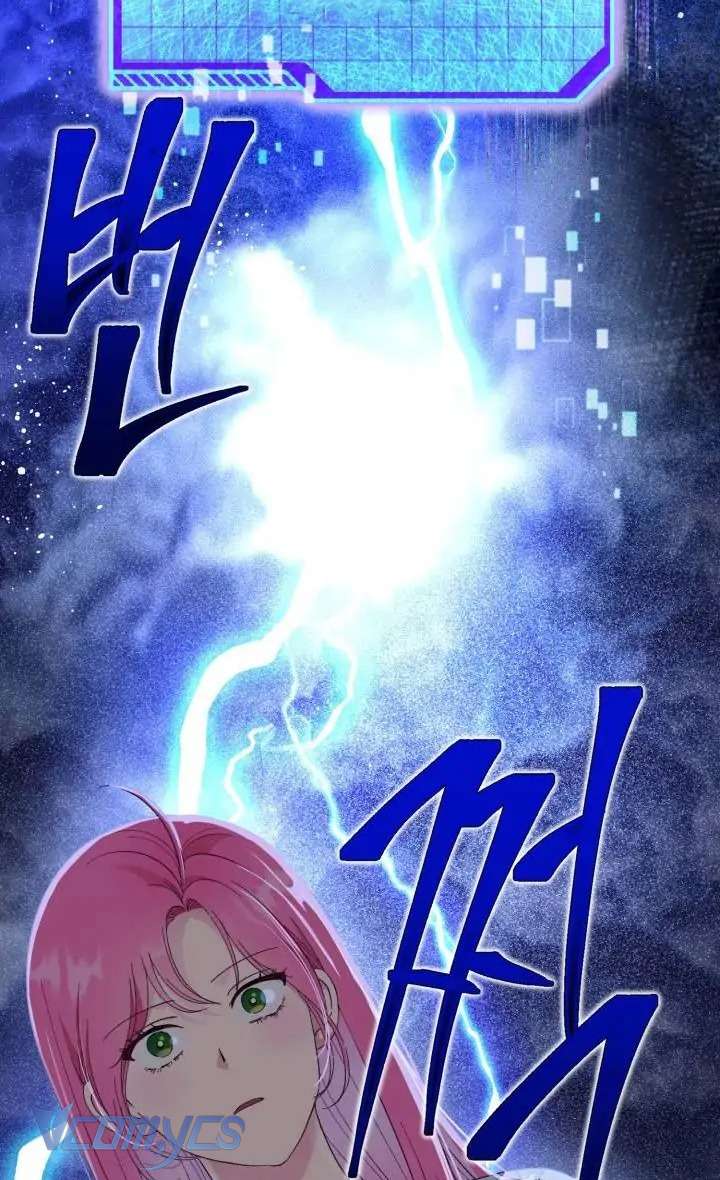 Sự Điều Trị Đặc Biệt Của Tinh Linh Chapter 69 - Next Chapter 70