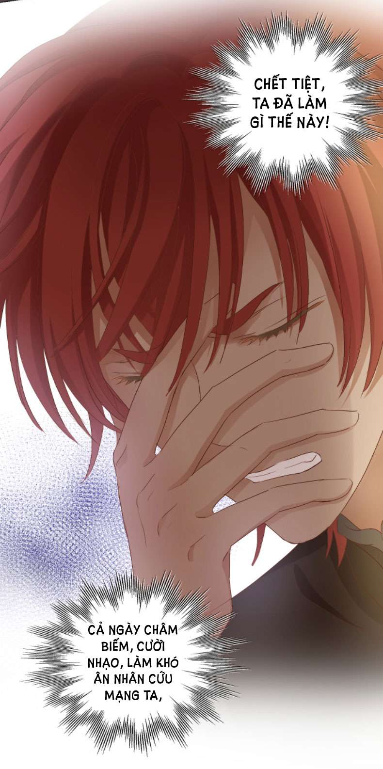 Địch Úc Đa Chi Ca Chapter 87 - Trang 4