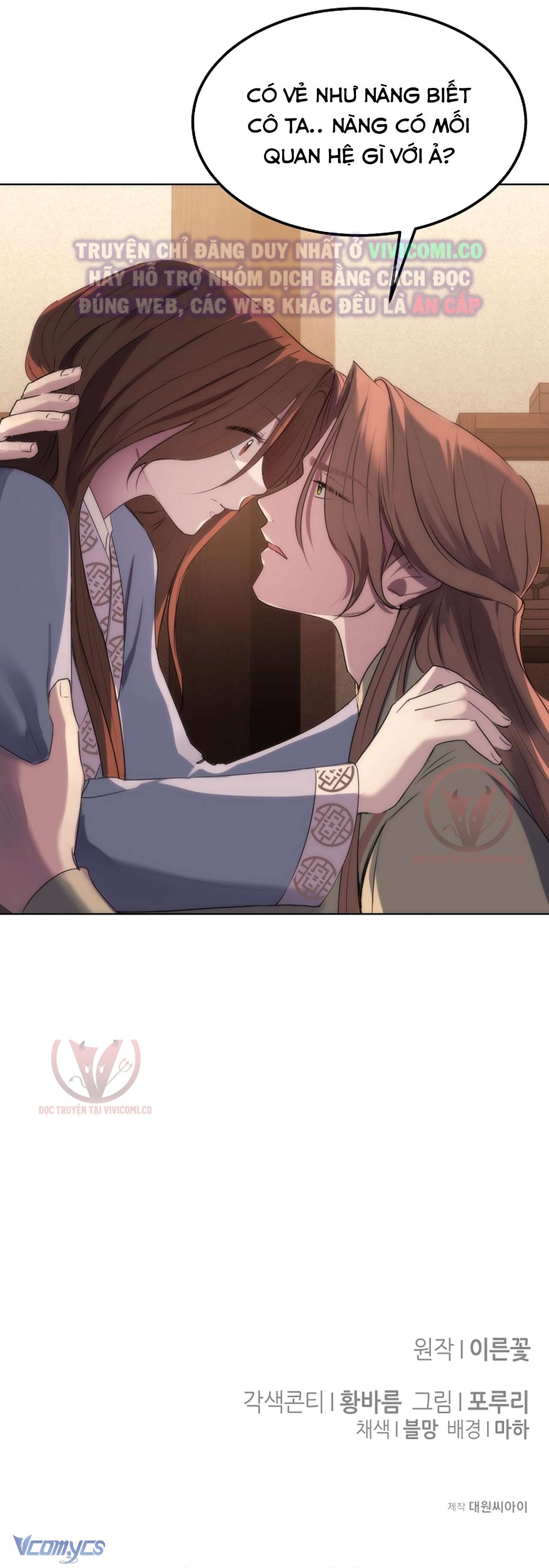 [18+] Ham Muốn Trá Hình Chap 5 - Next Chap 6