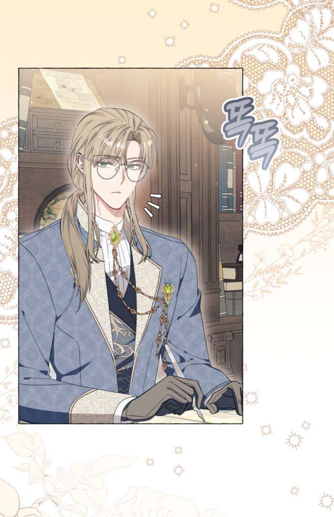 Tôi Tưởng Đó Chỉ Là Tiểu Thuyết Trọng Sinh Bình Thường Chapter 30 - Trang 4