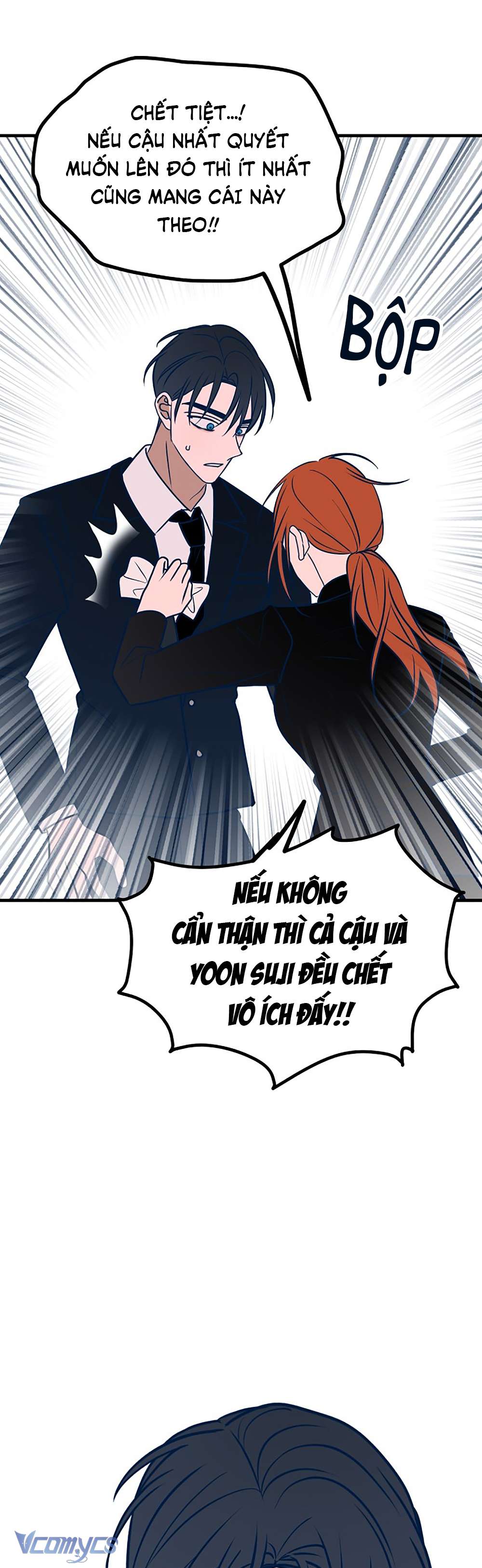 Kẻ Rác Rưởi Không Đáng Được Yêu Chapter 56 - Trang 4