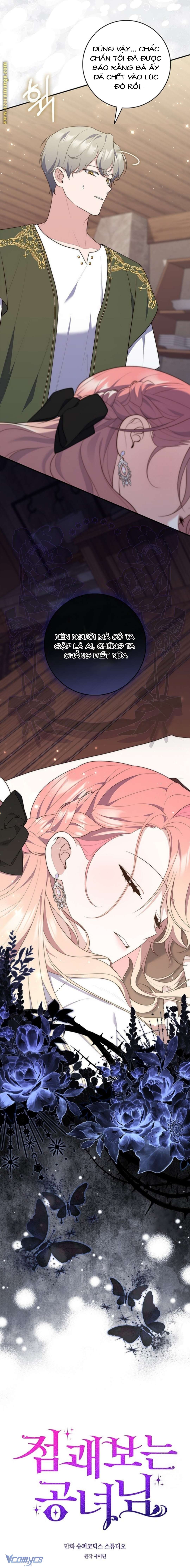 Nàng Công Chúa Tiên Tri Chapter 81 - Next Chapter 82