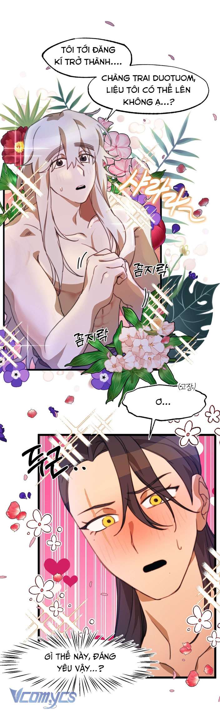 [18+] Mối Tình Đầu Của Tộc Trưởng Chap 2 - Trang 2