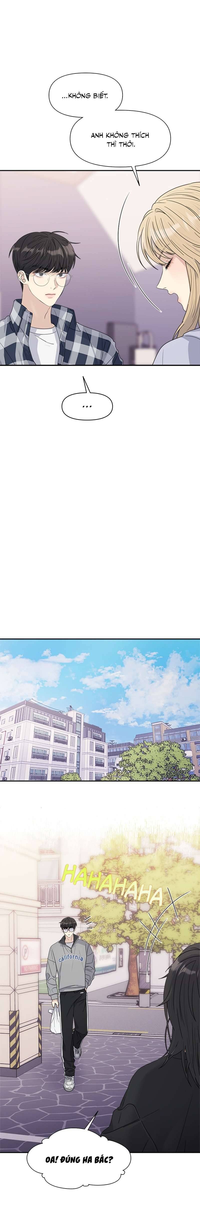 Couple Breaker Chap 5 - Next Chapter 5.1