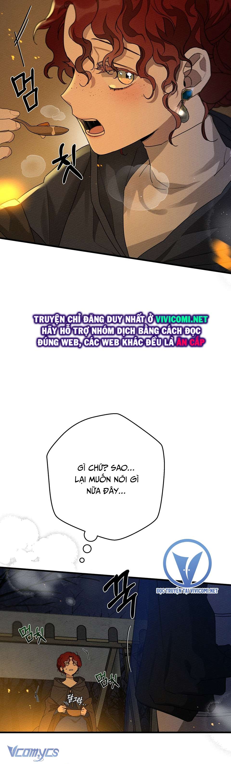 Dưới Bóng Cây Sồi Chap 40 - Trang 3