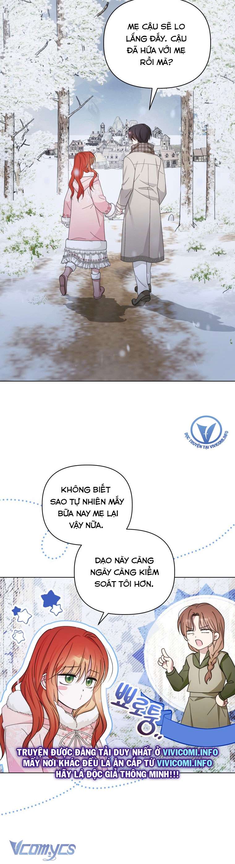 Mọt Sách Là Bạo Quân Chapter 17 - Next Chapter 18