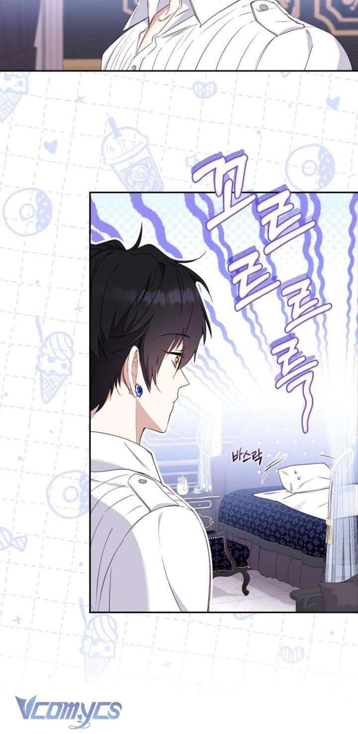 Tôi Được Nuôi Dưỡng Bởi Những Kẻ Phản Diện Chap 44 - Trang 3