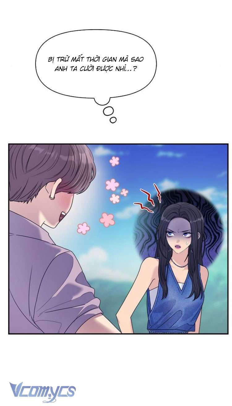 Couple Breaker Chapter 78 - Next Chapter 79