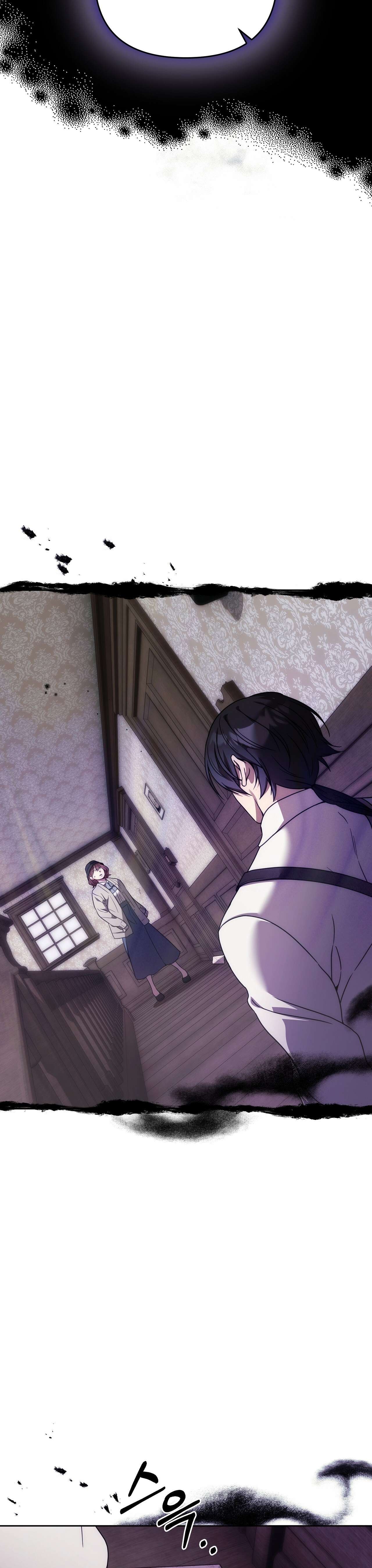 [ 18+ ] Vụ Bê Bối Pháp Lý Chap 23 - Next Chap 24