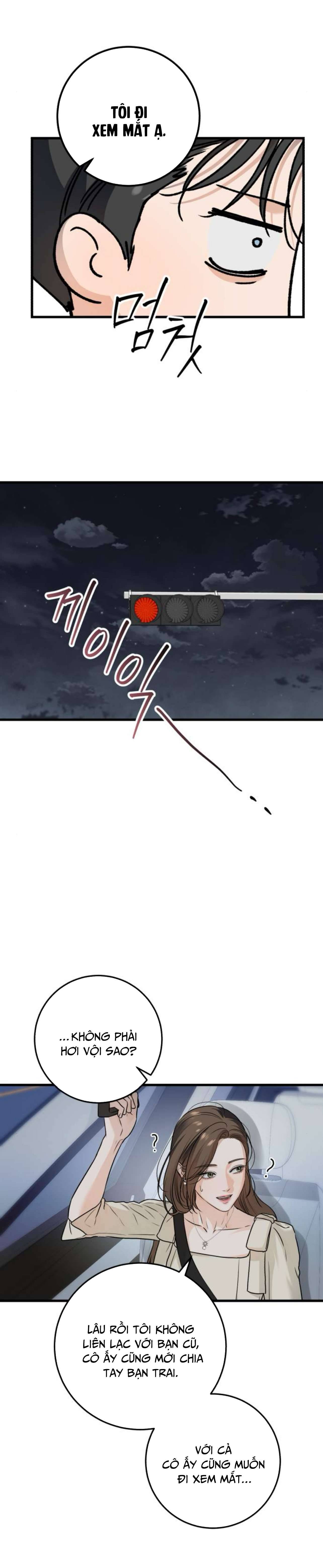 Tôi Nóng Lòng Muốn Chiếm Lấy Cô Ấy Chap 24 - Trang 3