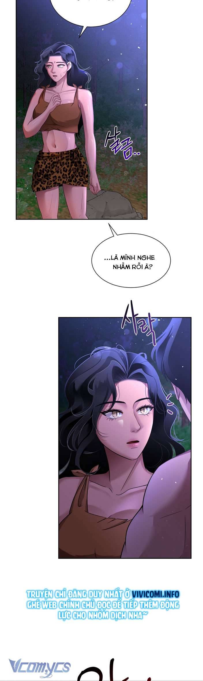 [18+] Pink Chu Chapter 3 - Next Chapter 4