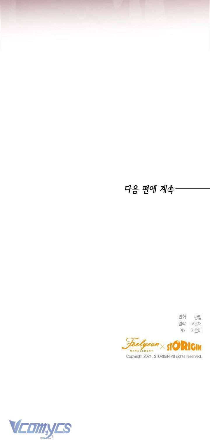 Cuộc Sống Mới Của Công Nương Chapter 24 - Trang 4