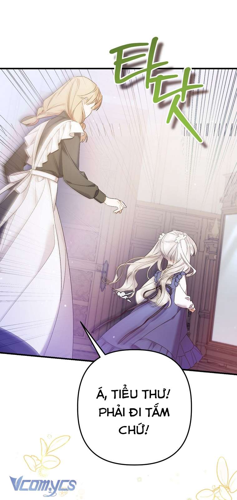 Tôi Chỉ Chăm Sóc Người Cha Ốm Yếu Của Mình Mà Thôi! Chapter 2 - Trang 4