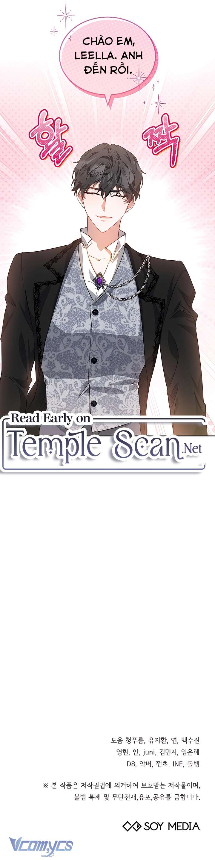 Dù Là Mẹ Kế Nhưng Tôi Thoát Khỏi Cái Chết Rất Dễ Dàng Chapter 22 - Trang 4