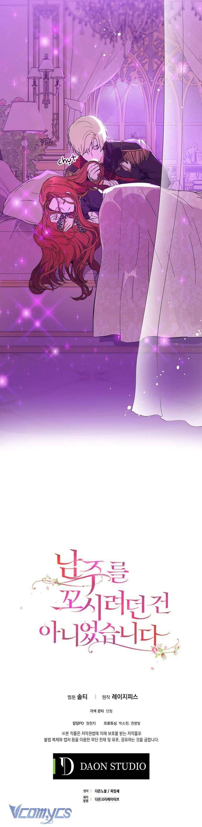 Tôi không cố tình quyến rũ nam chính Chap 12 - Trang 2