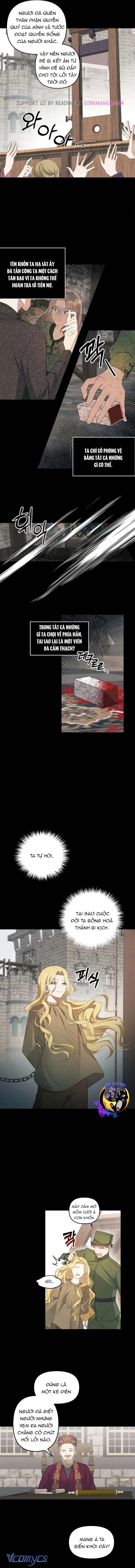 (DROP) Một kẻ nghệ sĩ lừa đảo nhưng không sao Chap 1 - Trang 2