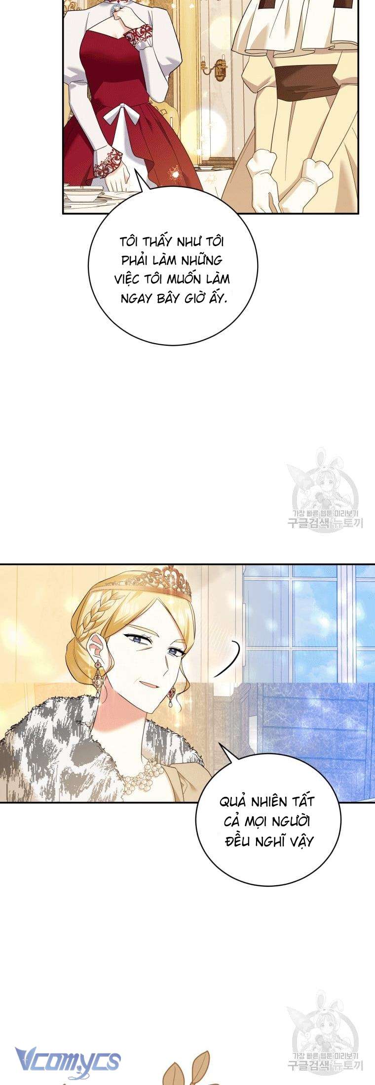 Kế Hoạch Trả Thù Chap 27 - Trang 2