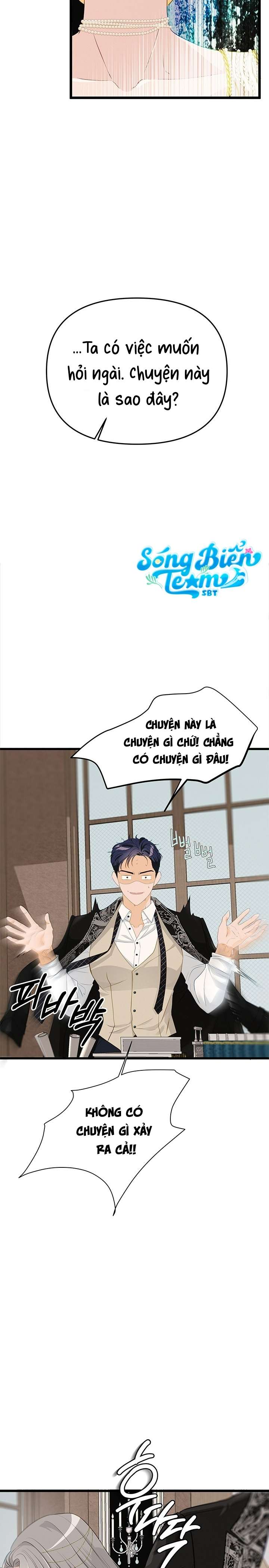 [ 18+ KHÔNG CHE ] Bệ hạ đã thay đổi rồi! Chap 22 - Next Chap 23