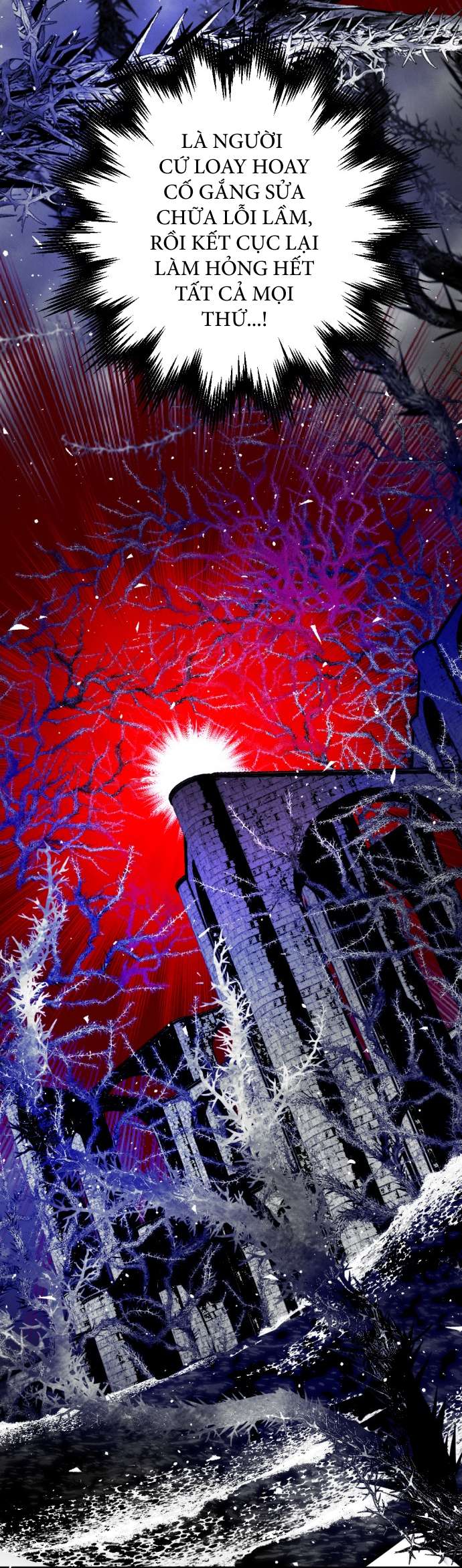 Lời Thú Nhận Của Chúa Tể Bóng Tối Chapter 108 - Trang 4