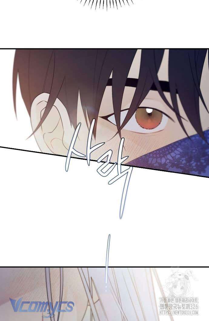 [18+] Cậu Ổn Đến Mức Nào Chap 17 - Trang 2