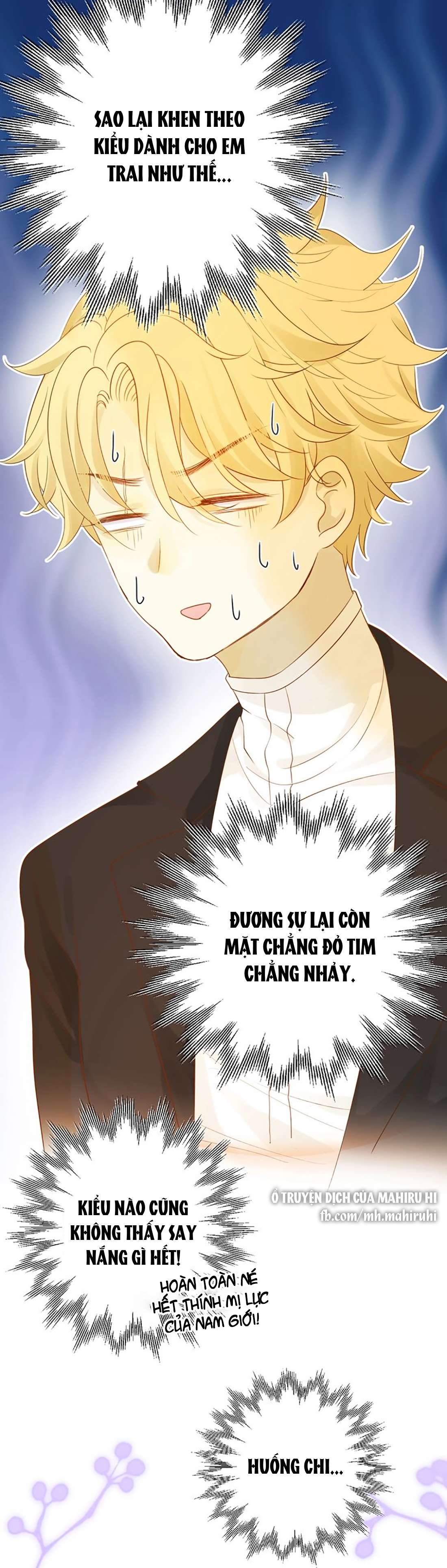 Thất Đại Kỳ Tích - Nước Mắt Bạo Quân Chap 32.5 - Trang 2