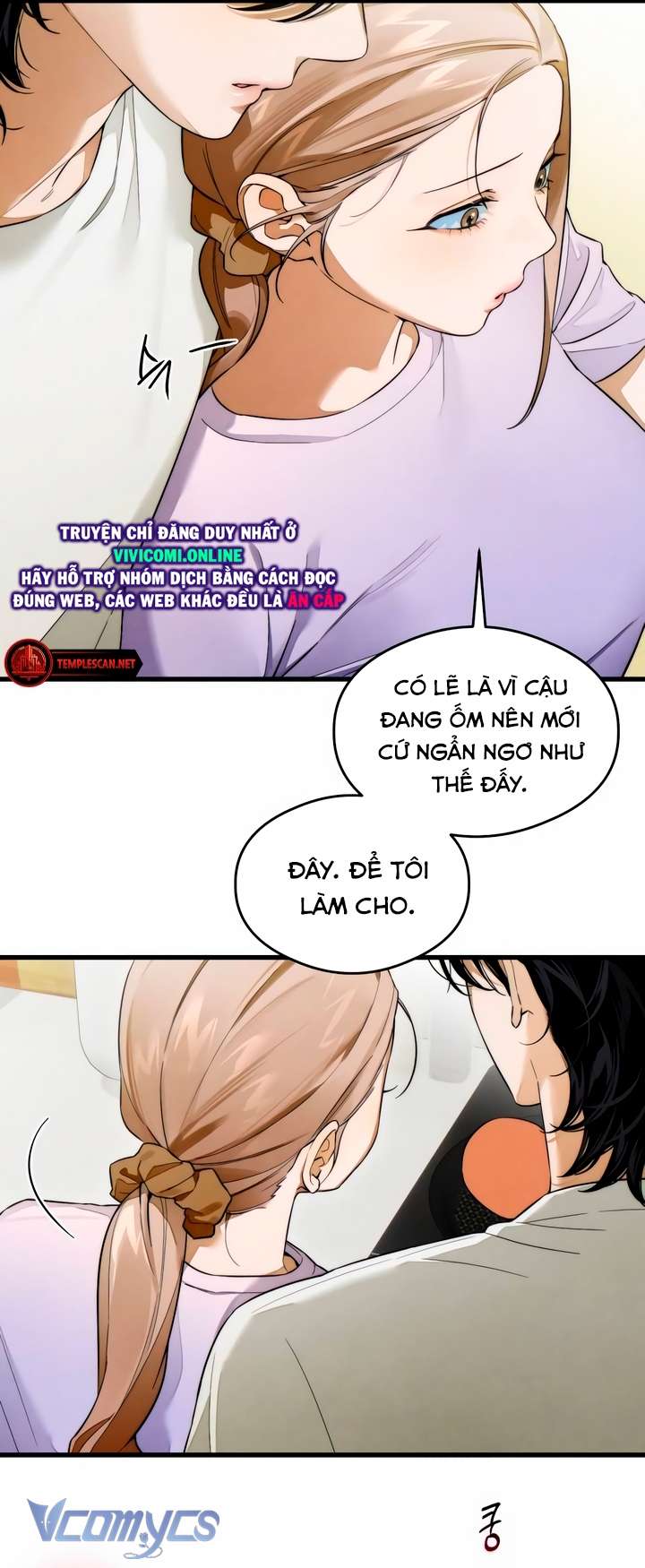 [18+] Mong Ước Của Ác Quỷ Chap 33 - Trang 2