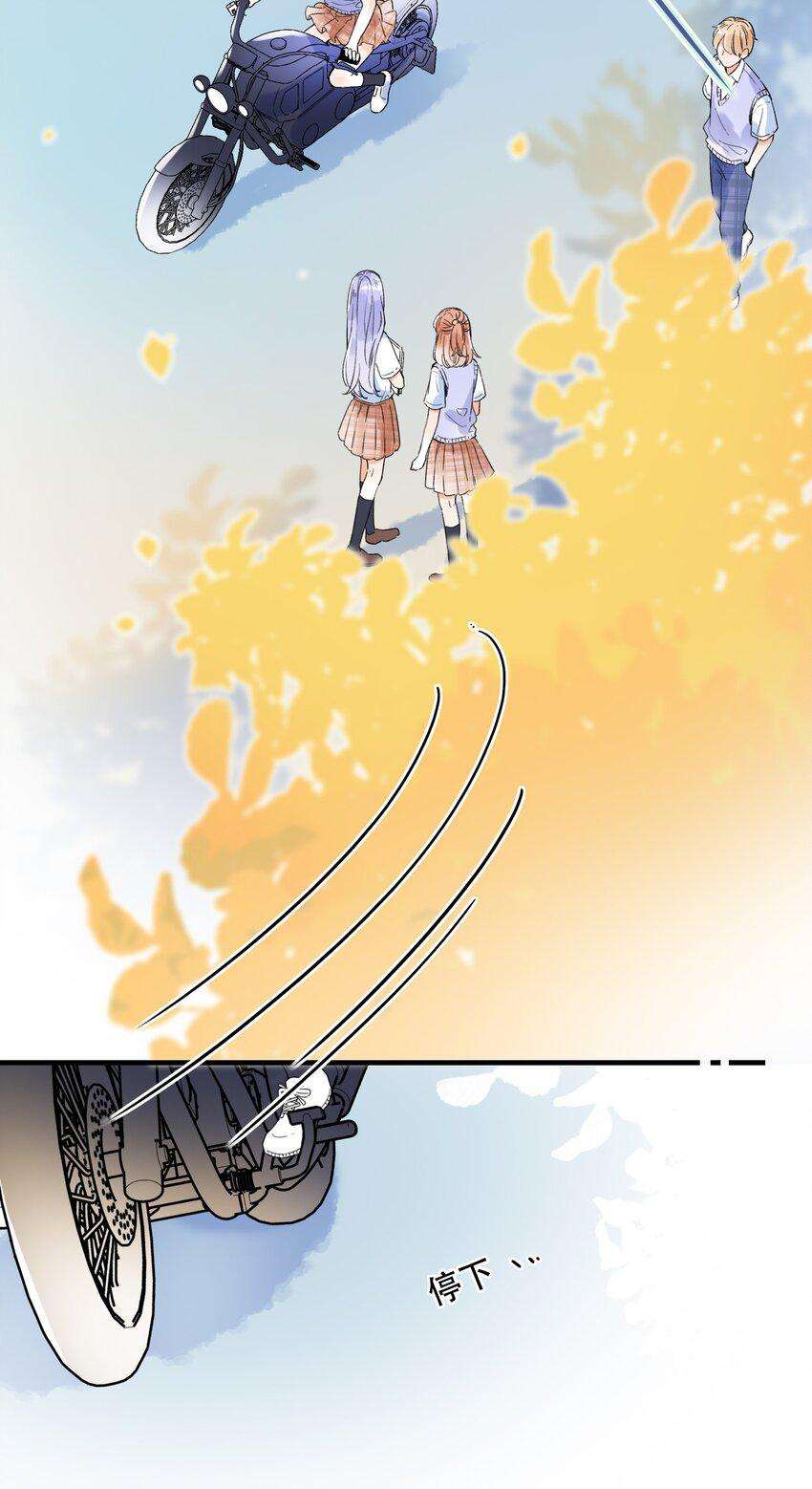 Ánh Sao Phiêu Linh Trong Nước Chapter 10 - Trang 4