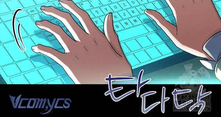 Tôi Đã Tắt Cài Đặt Chế Độ Nhận Thức Nỗi Đau! Chap 42 - Trang 4