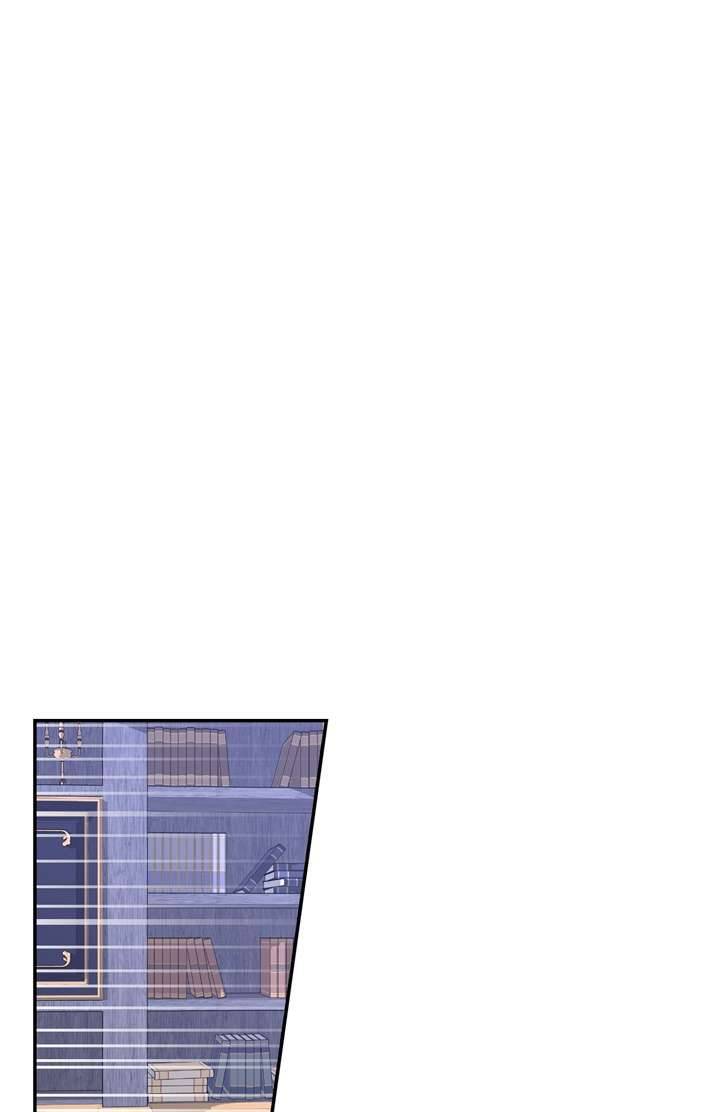 Phương Pháp Che Giấu Đứa Con Của Hoàng Đế Chapter 37 - Trang 4