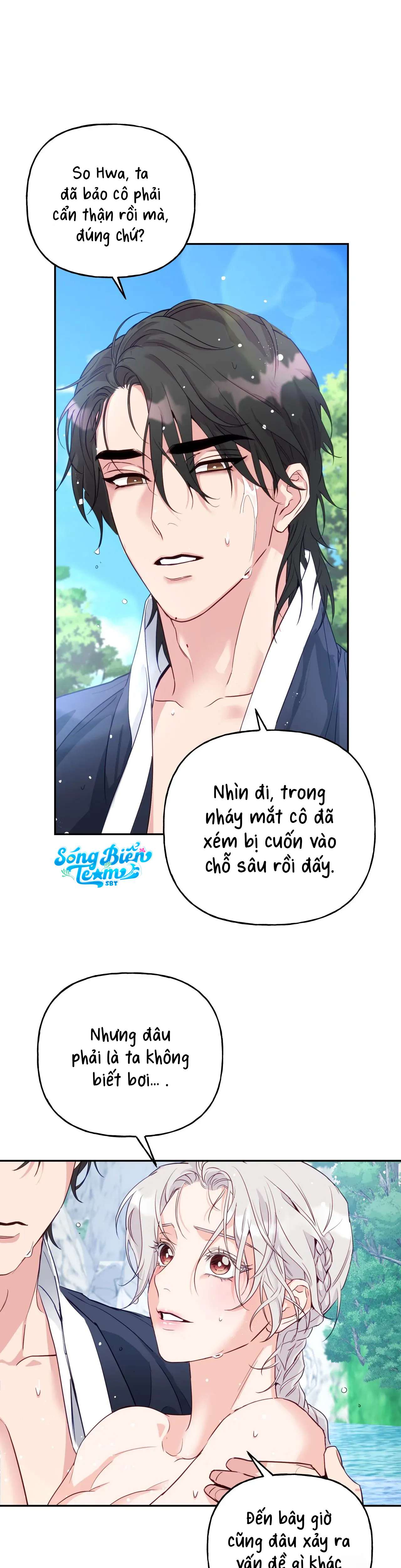 [ 18+ ] Khúc ca của loài cầm thú Chap 6 - Trang 2