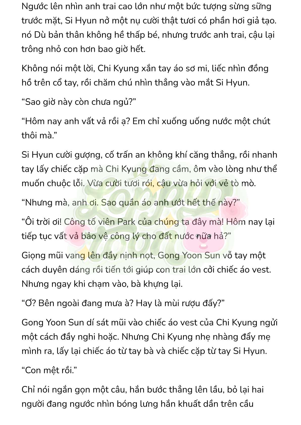[Novel] Gửi Kẻ Xa Lạ Phản Bội Đạo Đức Chap 17 - Trang 2