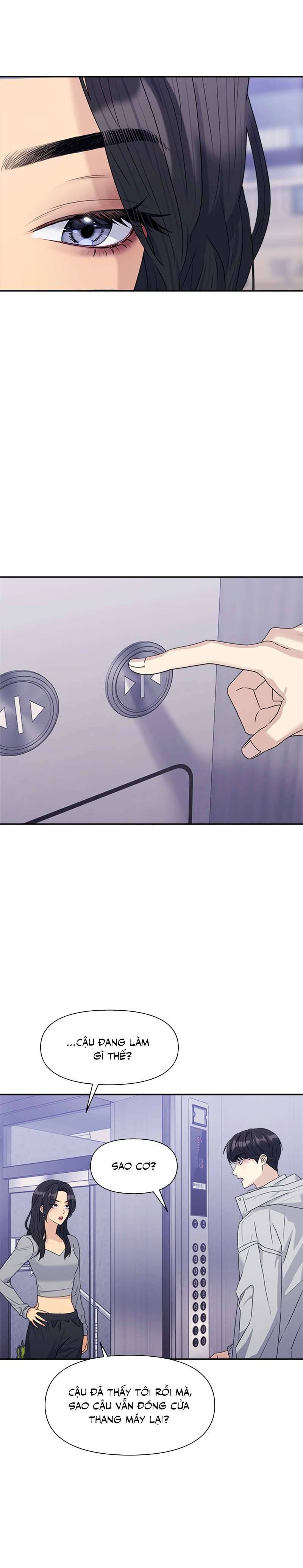 Couple Breaker Chap 6 - Next Chapter 6.1