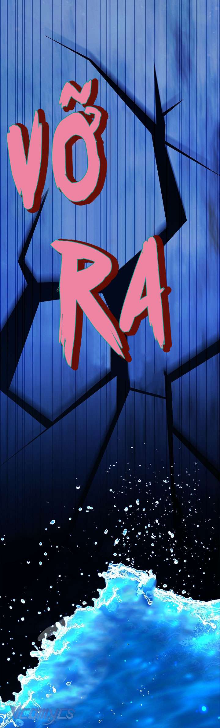 Phương Pháp Che Giấu Đứa Con Của Hoàng Đế Chapter 108 - Trang 4