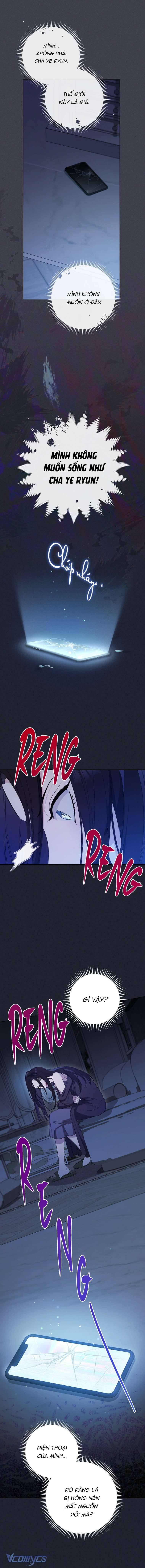 Thoát Khỏi Đóa Hoa Kiều Diễm Này Chap 2 - Trang 2