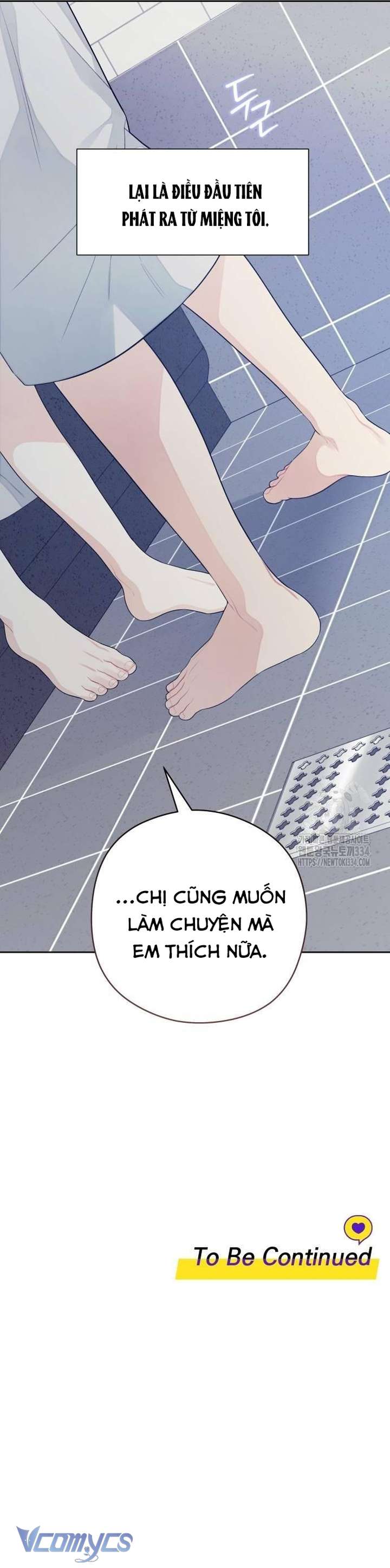[18+] Cậu Ổn Đến Mức Nào Chap 27 - Trang 2