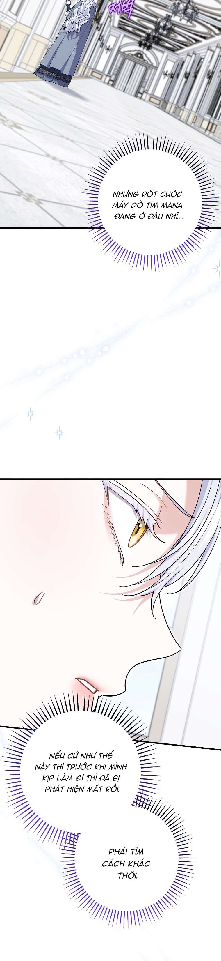 Vị Hôn Phu Phản Diện Cản Trở Con Đường Hoa Của Tôi Chap 49 - Trang 4