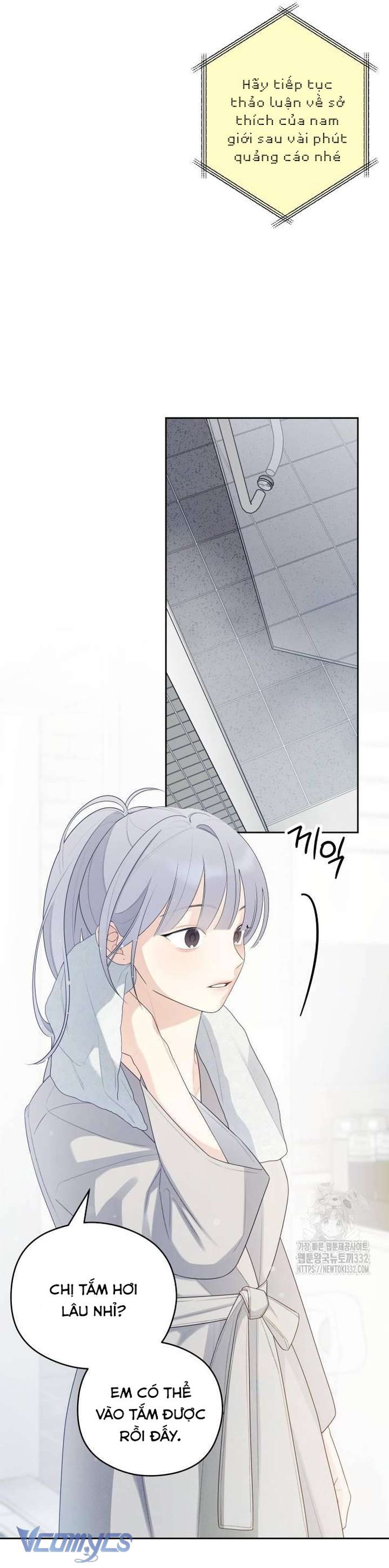 [18+] Cậu Ổn Đến Mức Nào Chap 25 - Next Chapter 25.1