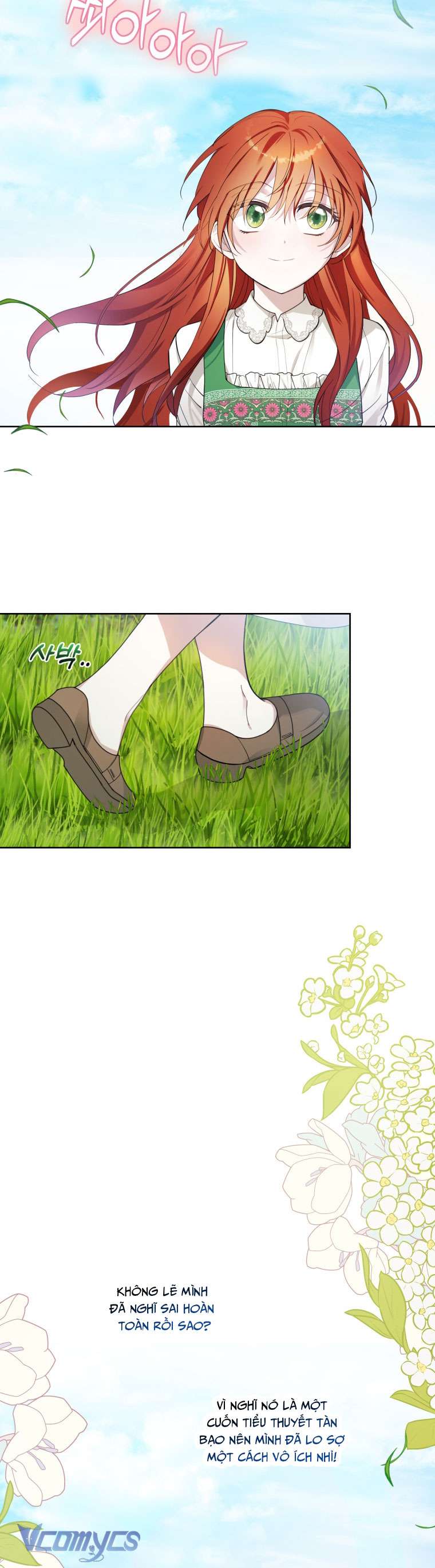 Mọt Sách Là Bạo Quân Chapter 1 - Trang 4