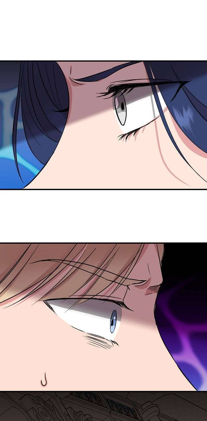 Tôi Không Phải Là Cinderella Chapter 7 - Trang 4