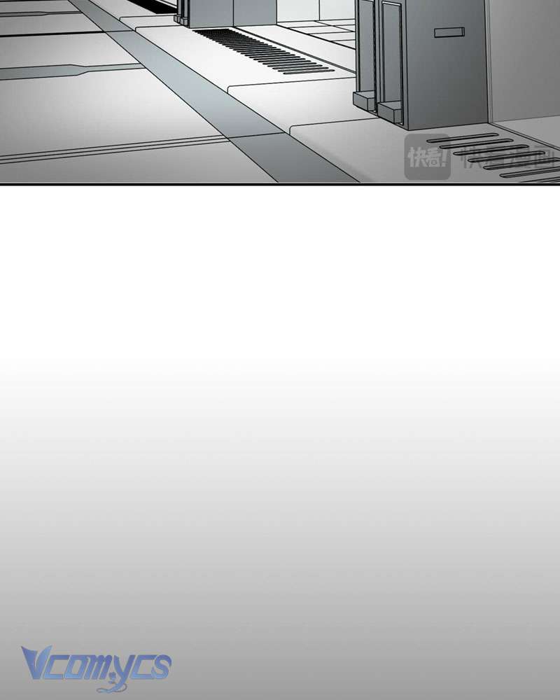 Ác Chi Hoàn Chapter 17 - Trang 4