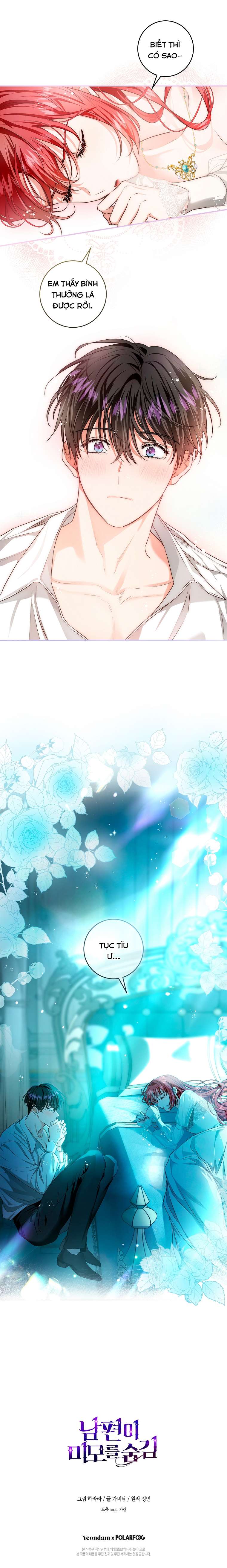 Hôn Phu Ẩn Sắc Chapter 81 - Trang 4