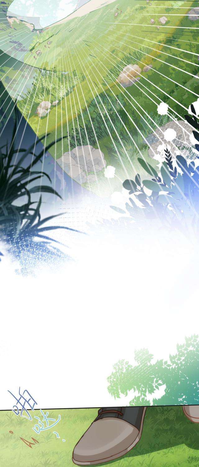 Cô công chúa không muốn được nuông chiều Chap 7 - Trang 2